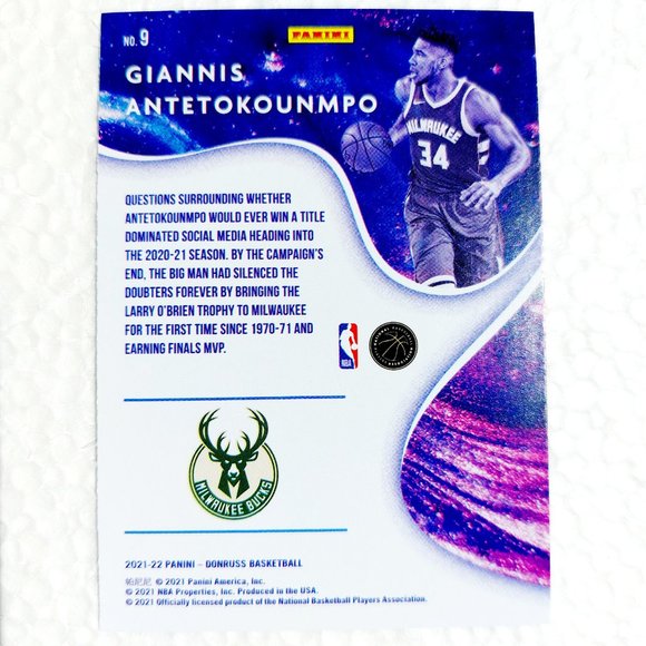 Milwaukee Bucks (Giannis Antetokounmpo) - BKBL [17_GA1] - Picture 3 of 3